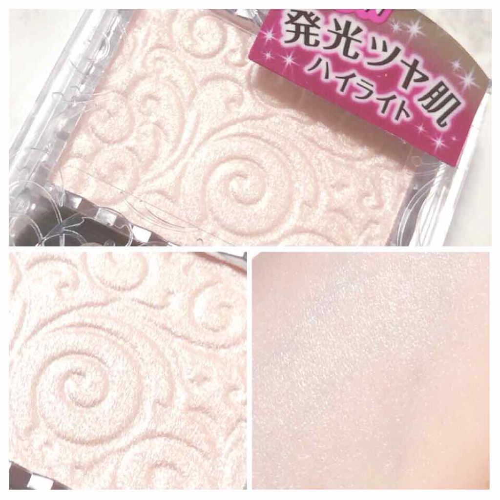 クラシックマットアイズ/キャンメイク/ジェル・クリームアイシャドウを使ったクチコミ（2枚目）