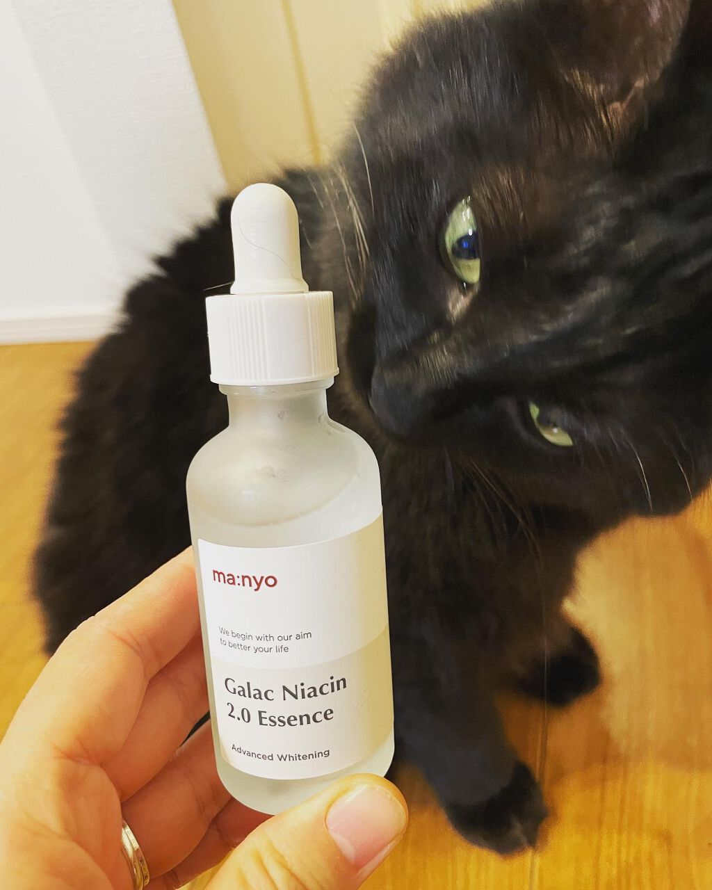 ガラクナイアシン2.0エッセンス/manyo/美容液を使ったクチコミ(1枚目)