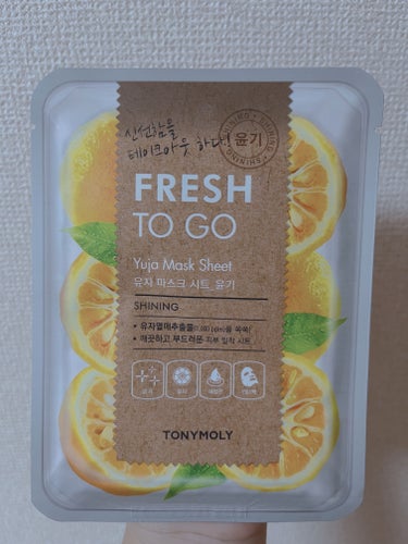 Fruit Sheet Mask /TONYMOLY/シートマスク・パックを使ったクチコミ（1枚目）