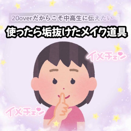 オペラ リップティント N/OPERA/リップティントを使ったクチコミ(1枚目)