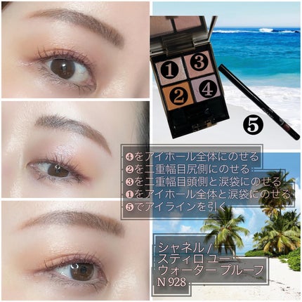 を使ったクチコミ(2枚目)