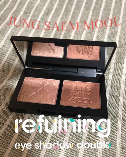Refining Eyeshadow Double/JUNG SAEM MOOL/アイシャドウパレットを使ったクチコミ(1枚目)