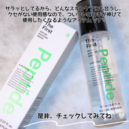 ザファーストペプチドブースティングセラム/ネイチャーリパブリック/ブースター・導入液を使ったクチコミ(7枚目)