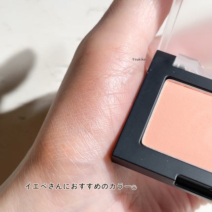 ブラーフィニシュブラッシャー/Dinto/パウダーチークを使ったクチコミ(5枚目)