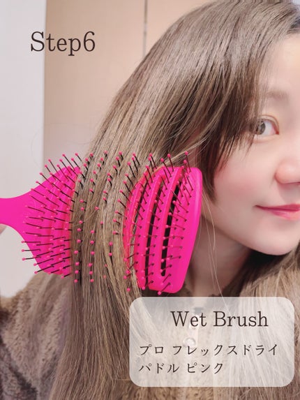 フレックスドライ パドルブラシ ピンク/ウェットブラシ/ヘアブラシを使ったクチコミ(8枚目)