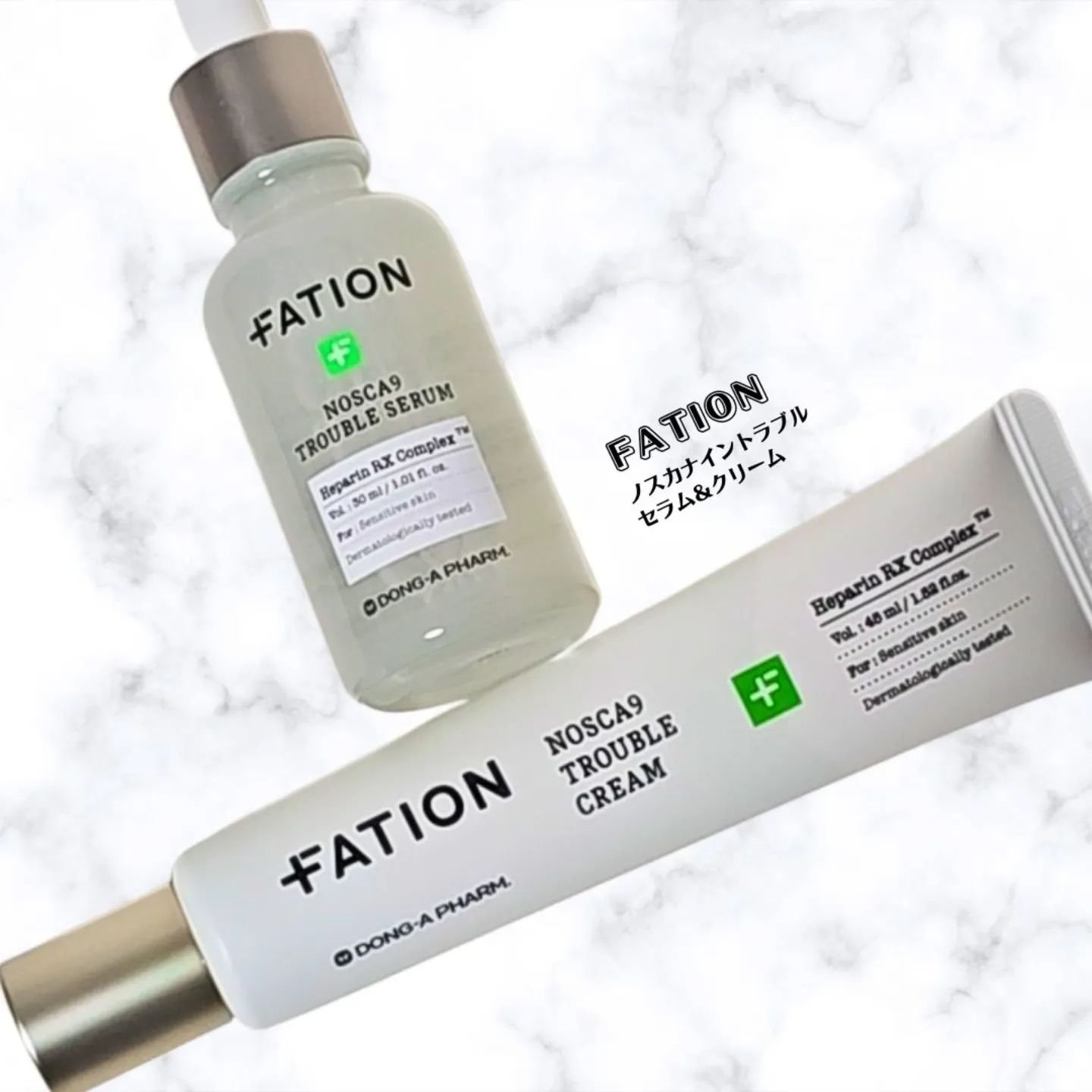 ノスカナイン トラブル セラム/FATION/美容液を使ったクチコミ（1枚目）