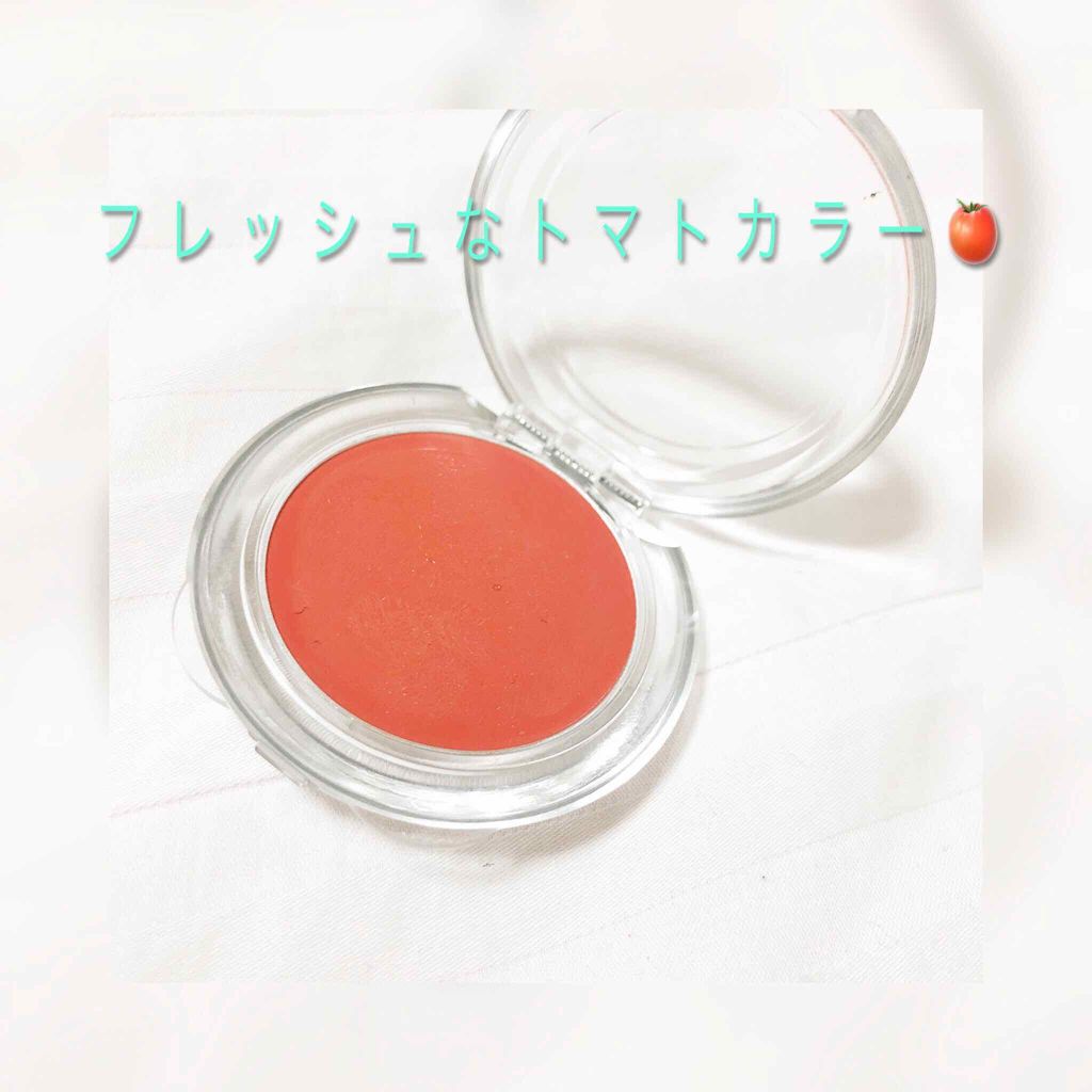 リップ&チーク (旧)/無印良品/ジェル・クリームチークを使ったクチコミ(1枚目)