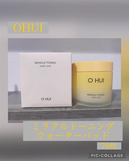 ミラクルトーニング ウォーターパッド/OHUI/化粧水を使ったクチコミ(1枚目)