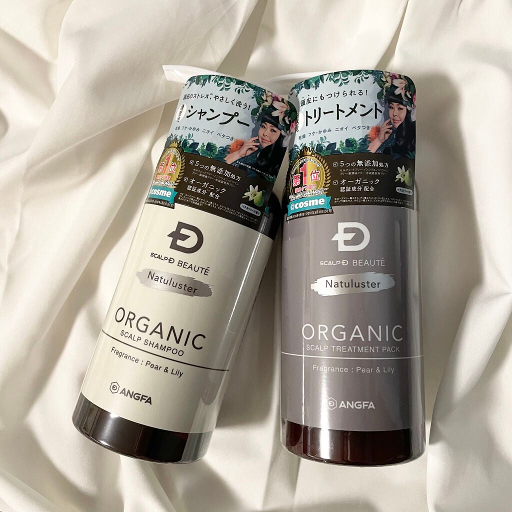 スカルプD ボーテ ナチュラスター スカルプシャンプー/トリートメントパック/アンファー(スカルプD)/シャンプー・コンディショナーを使ったクチコミ(1枚目)