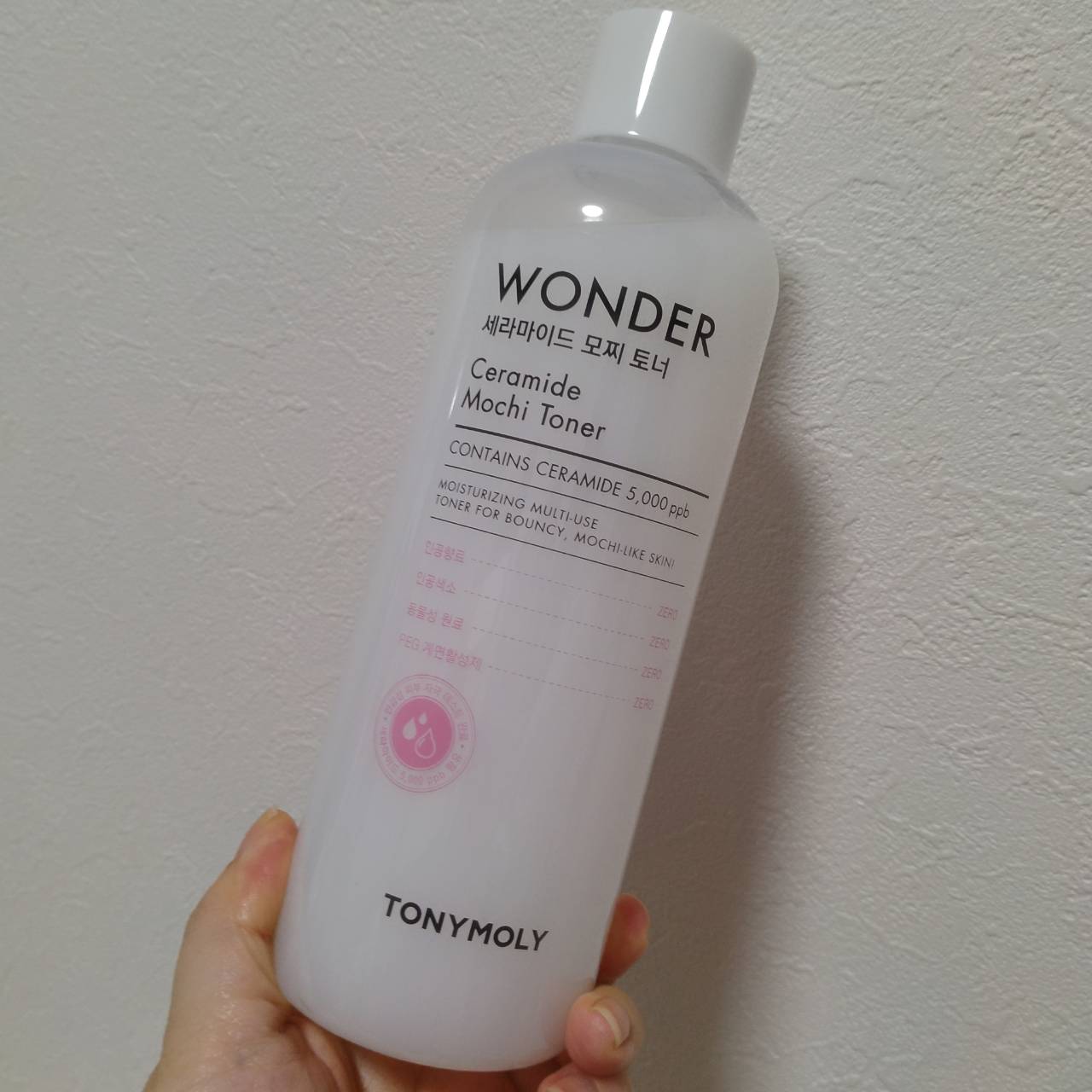 Wonder Ceramide Mochi Toner（トニーモリーワンダーCモチトナー）/TONYMOLY/化粧水を使ったクチコミ（1枚目）