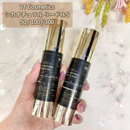 シカナチュラルリードルS 50/VT/美容液を使ったクチコミ(2枚目)