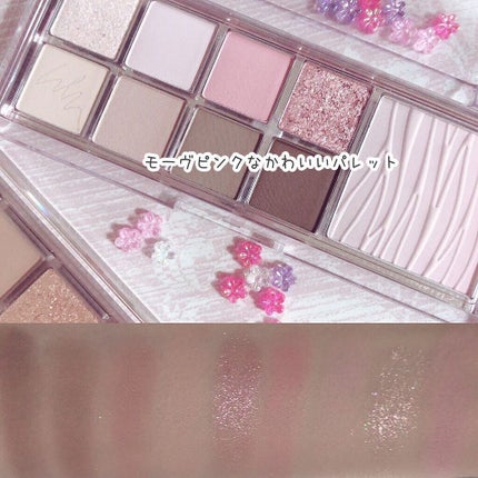 ミックスブラーリングアイパレット/wakemake/マルチパレットを使ったクチコミ(3枚目)