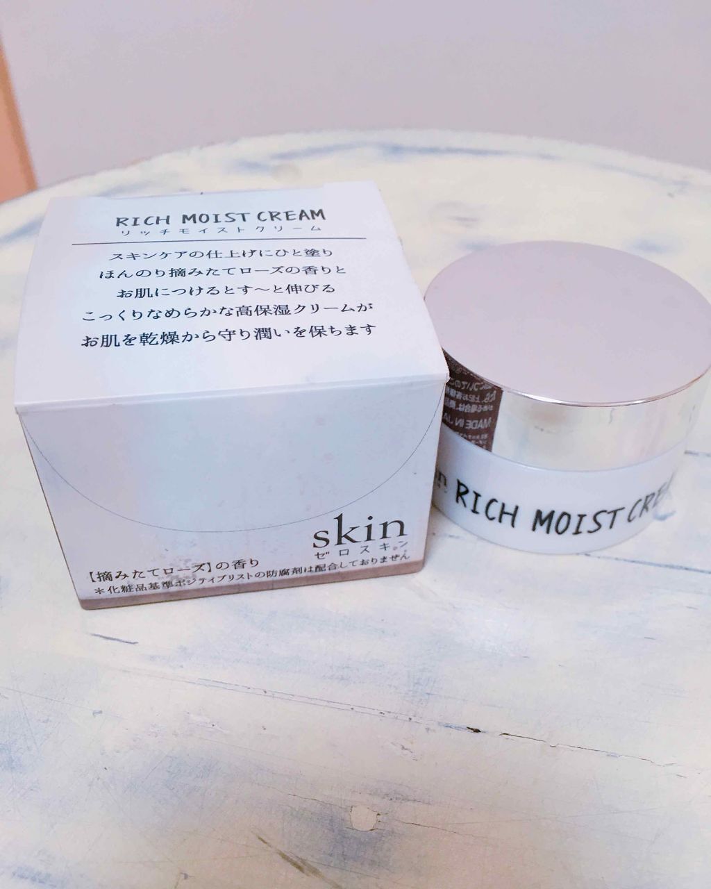 0skin リッチモイストローション/ジャパンギャルズ/化粧水を使ったクチコミ（2枚目）