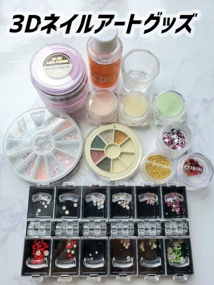 デコパーツケース 12マス(1コマづつ開けて使用可能)/セリア/その他を使ったクチコミ(1枚目)