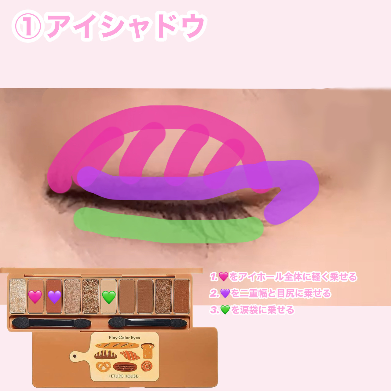 ダブルラインエキスパート/KATE/リキッドアイライナーを使ったクチコミ（3枚目）