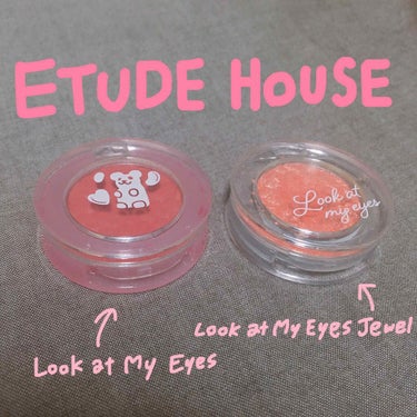 ｡*⑅୨୧┈┈┈┈┈┈┈┈┈୨୧⑅*｡

ETUDE HOUSE 

🐰Look at My Eyes
🐰Look at My Eyes Jewel

の紹介です！

｡*⑅୨୧┈┈┈┈┈┈┈┈┈୨୧⑅