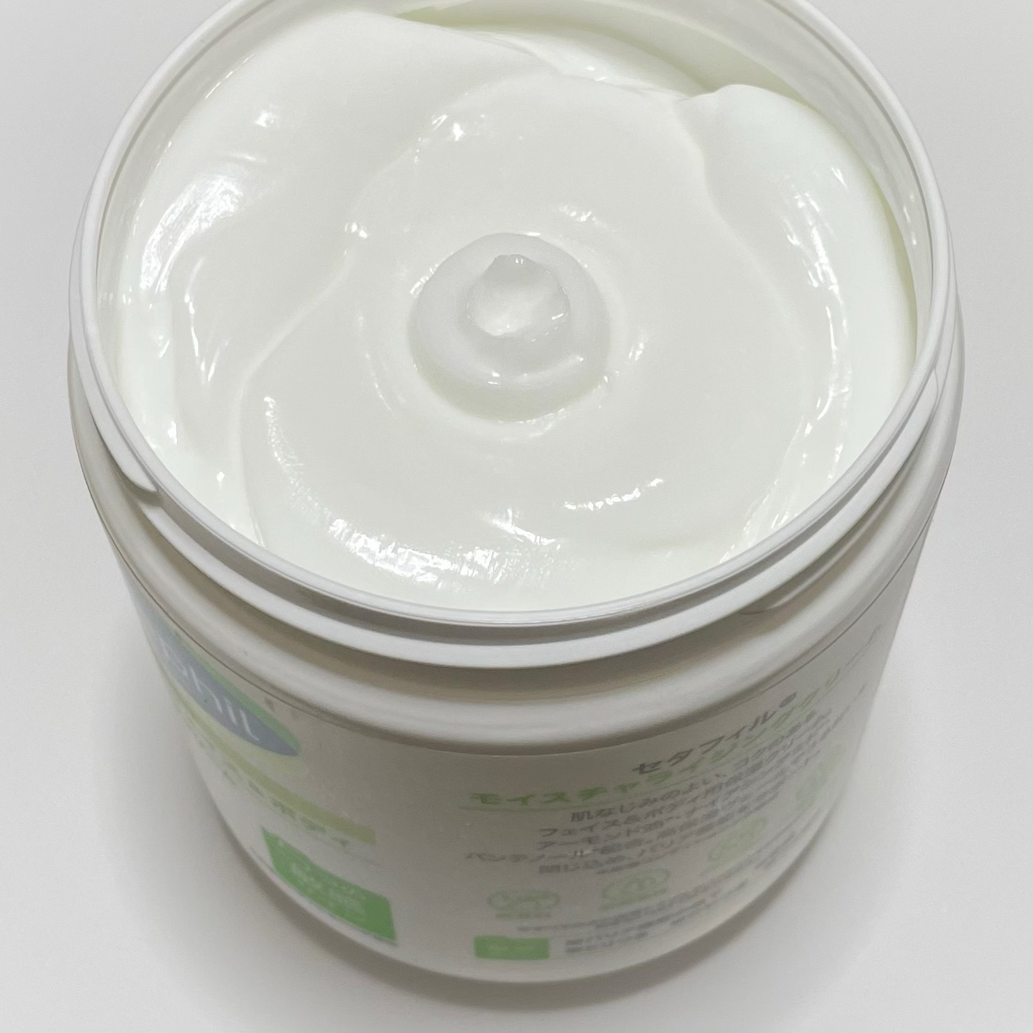 モイスチャライジング クリーム/セタフィル/ボディクリームを使ったクチコミ（2枚目）