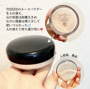 コンパクトパウダーケース セリアの口コミ 超優秀 100均で買えるおすすめ化粧小物 持ち運び用に最適 コ By みゅー 混合肌 代後半 Lips
