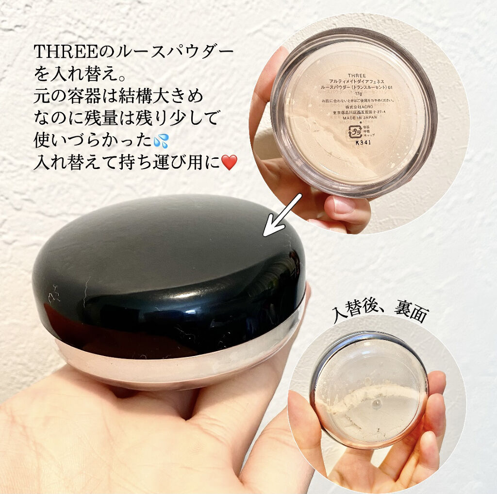 コンパクトパウダーケース セリアの口コミ 超優秀 100均で買えるおすすめ化粧小物 持ち運び用に最適 コ By みゅー 混合肌 代後半 Lips