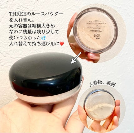 コンパクトパウダーケース/セリア/その他化粧小物を使ったクチコミ(2枚目)