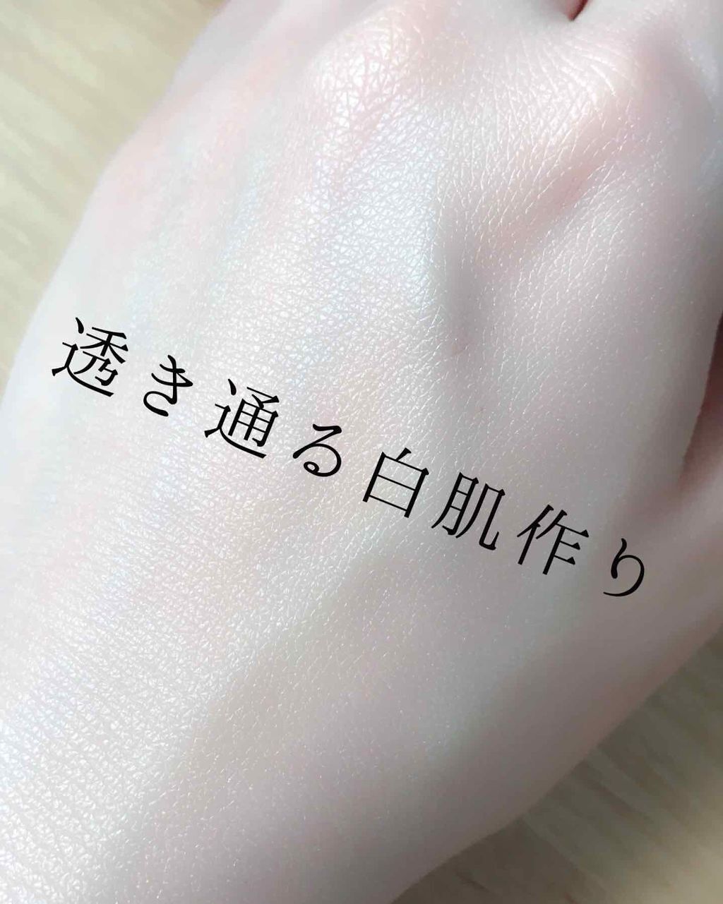 カレンドラ ベビーフェイシャルクリーム/WELEDA/ハンドクリームを使ったクチコミ(1枚目)