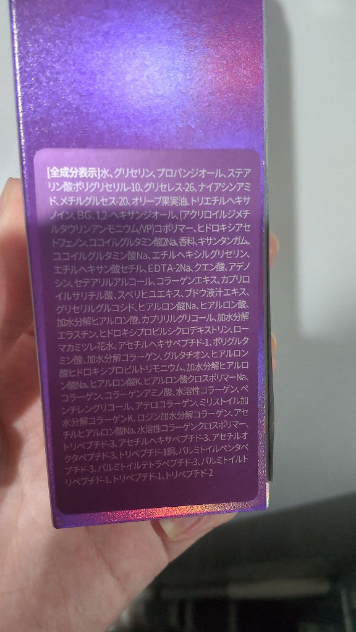 コラーゲンコアグローマスク/TIRTIR(ティルティル)/その他スキンケアを使ったクチコミ（2枚目）