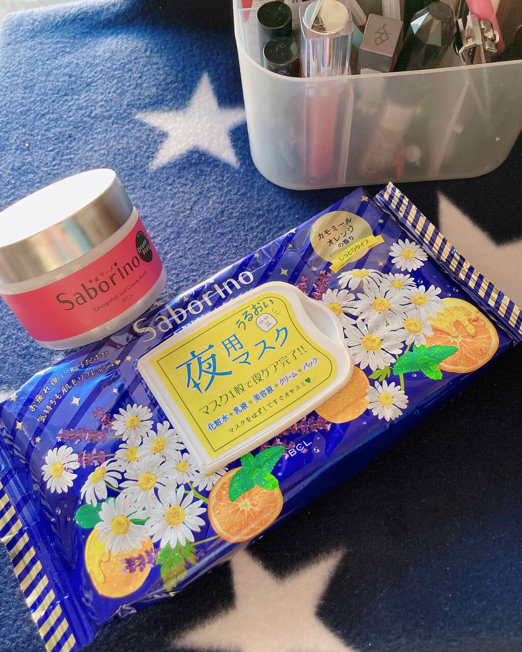 お疲れさマスク/サボリーノ/シートマスク・パックを使ったクチコミ(1枚目)