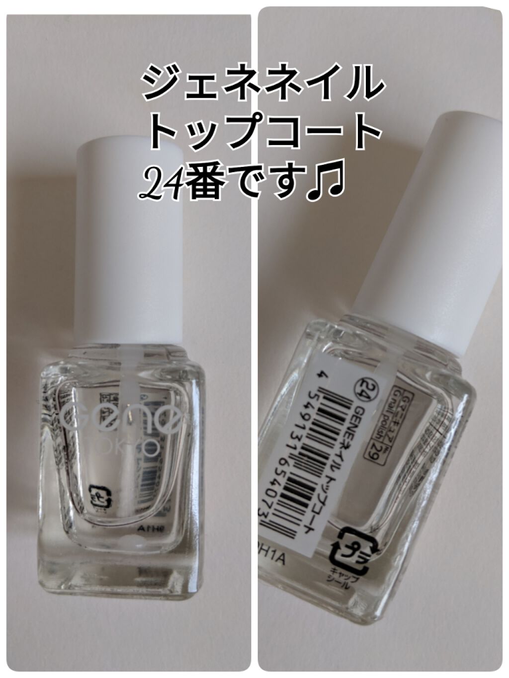 サンリオ コスメケース /セリア/その他化粧小物を使ったクチコミ（3枚目）