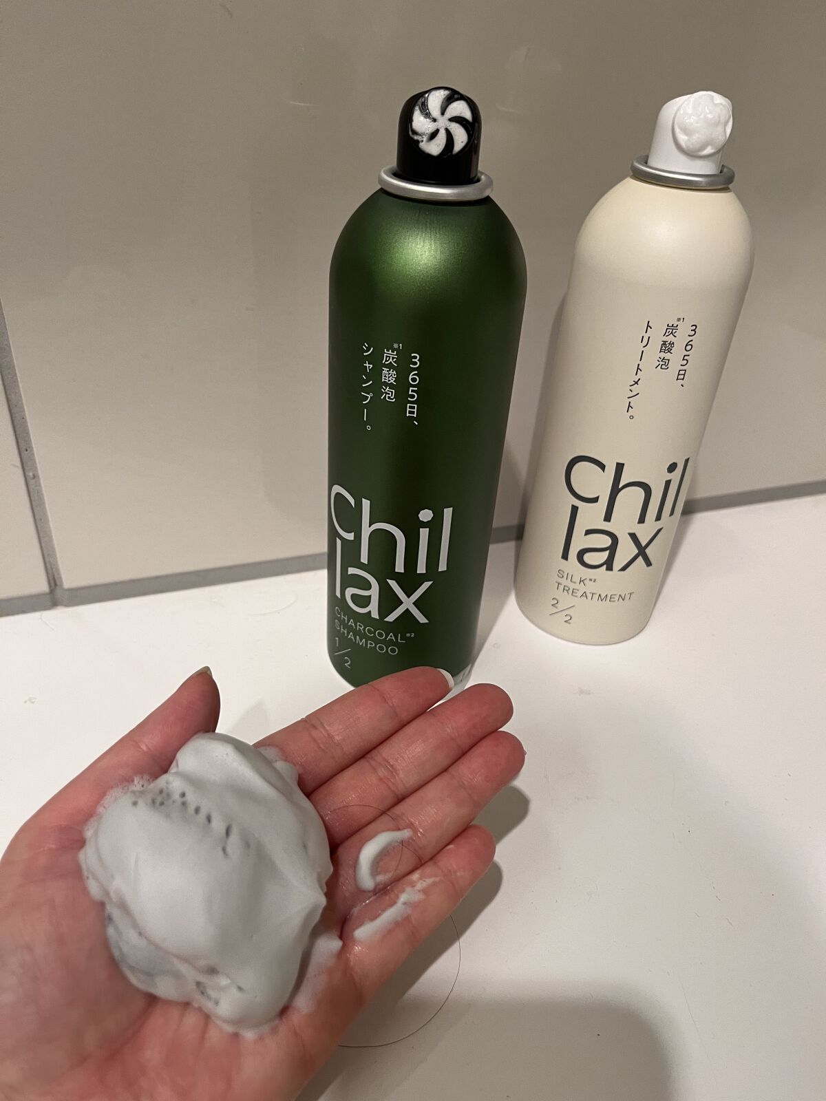 を使ったクチコミ（3枚目）