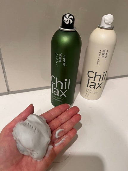 を使ったクチコミ(3枚目)