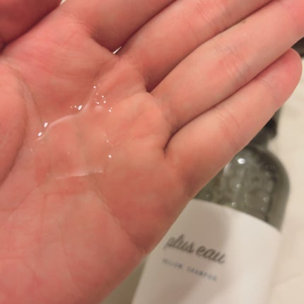 メロウシャンプー/メロウトリートメント/plus eau/市販シャンプーを使ったクチコミ(2枚目)