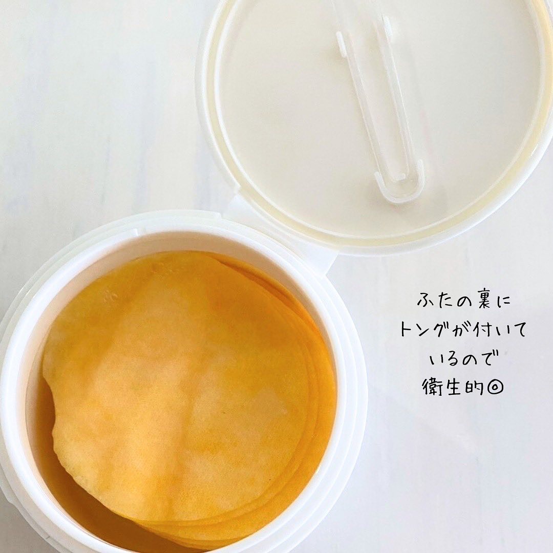 ビタC グリーンティーエンザイム ブライト パッド/innisfree/トナーパッドを使ったクチコミ（2枚目）