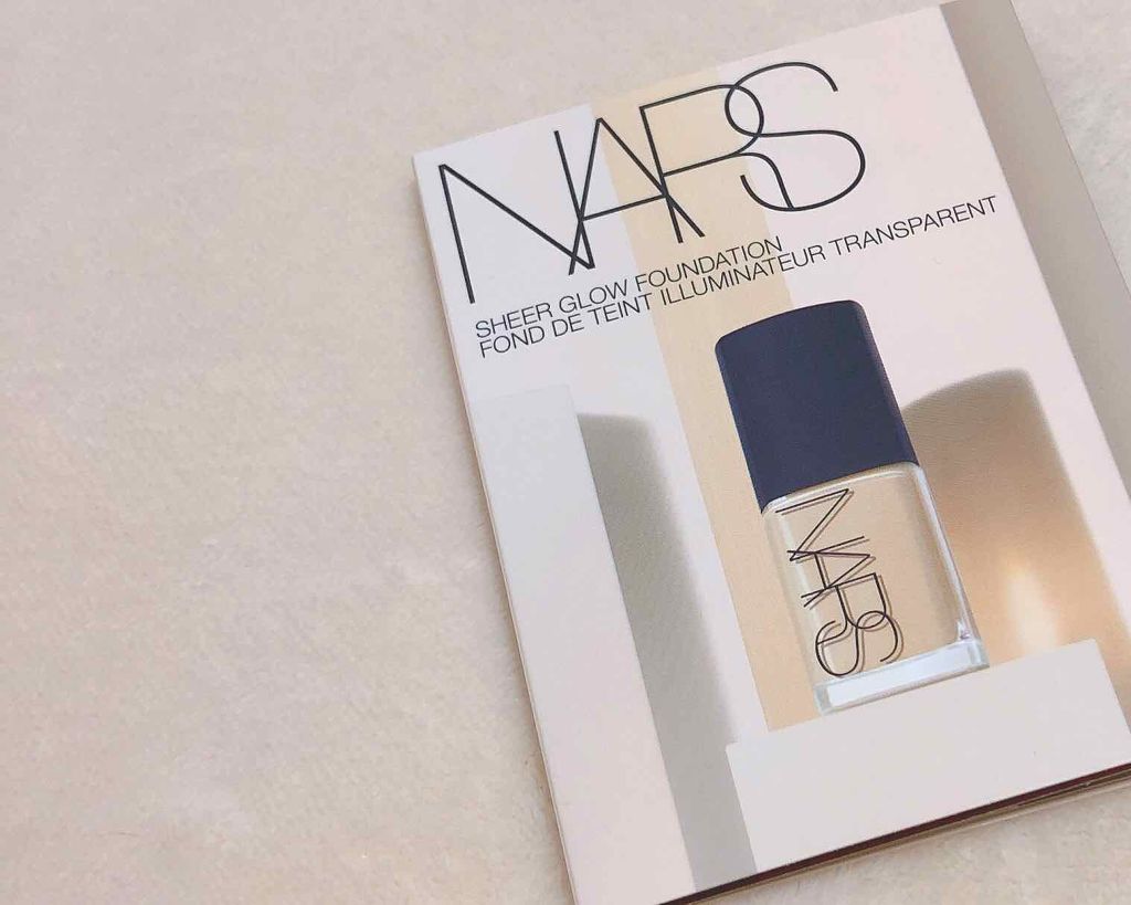 シアーグローファンデーション｜NARSの色味は？色選びの参考に