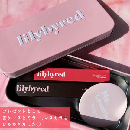 Am9 to Pm9 Survival Colorcara/lilybyred/マスカラを使ったクチコミ(7枚目)