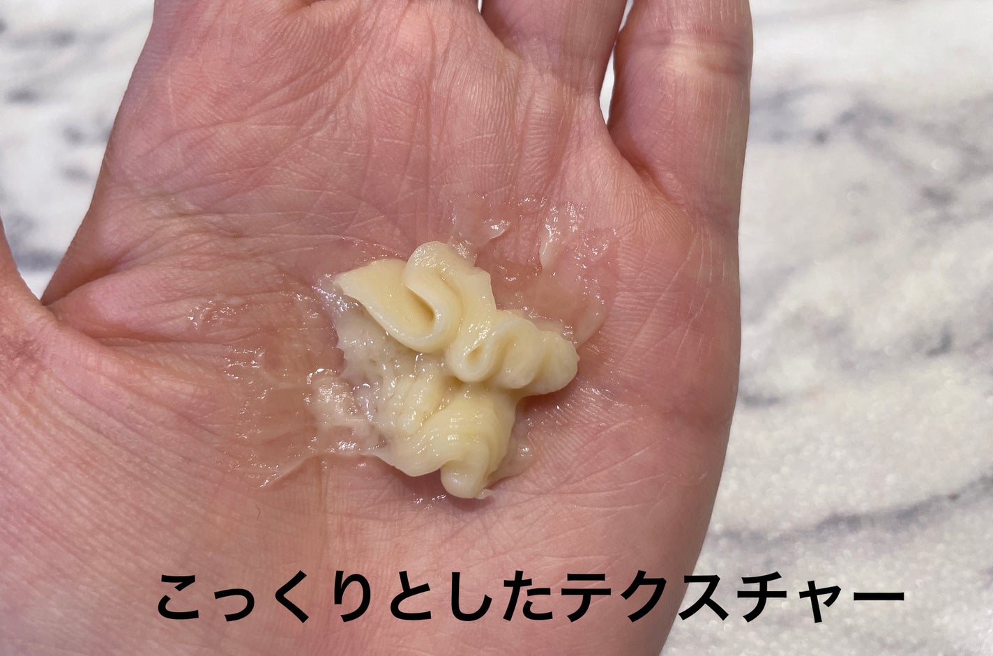 いち髪 THE PREMIUM Wケアブースター美容オイルマスク/いち髪/ヘアマスク・ヘアパックを使ったクチコミ(3枚目)