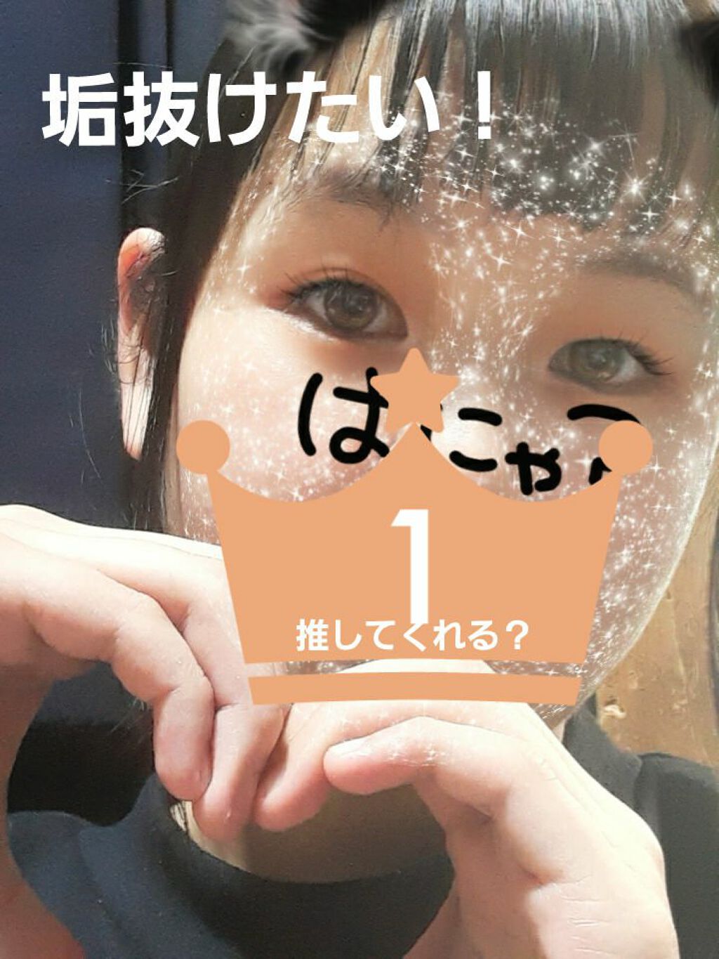 ハトムギ化粧水(ナチュリエ スキンコンディショナー R )/ナチュリエ/化粧水を使ったクチコミ（1枚目）