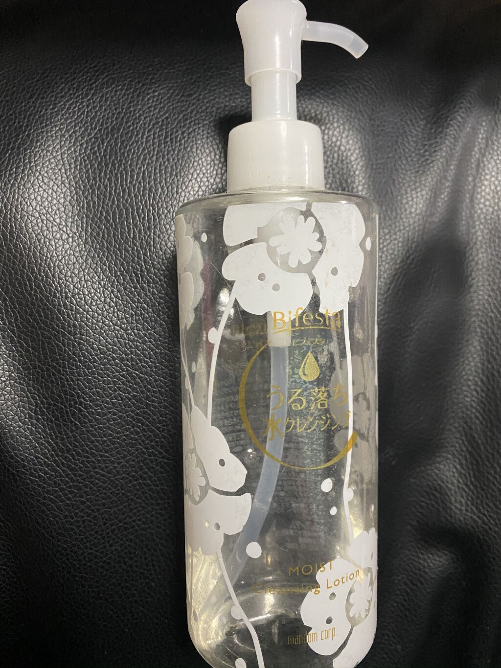 うる落ち水クレンジング ローション ブライトアップ/ビフェスタ/クレンジングウォーターを使ったクチコミ（1枚目）