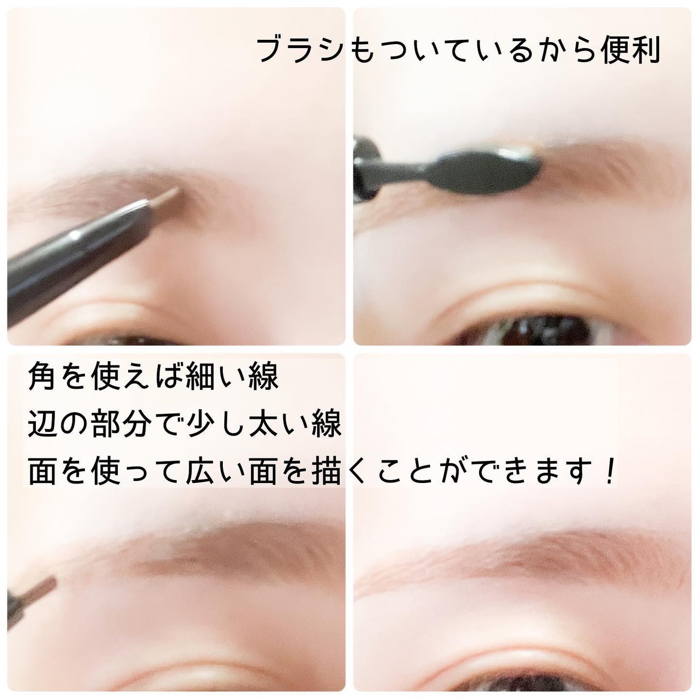 コスメティックアイブロウペンシル/エレガンス/アイブロウペンシルを使ったクチコミ(6枚目)