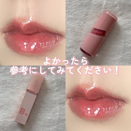 オールインワン涙袋メーカー/Colorgram/ペンシルアイライナーを使ったクチコミ(5枚目)