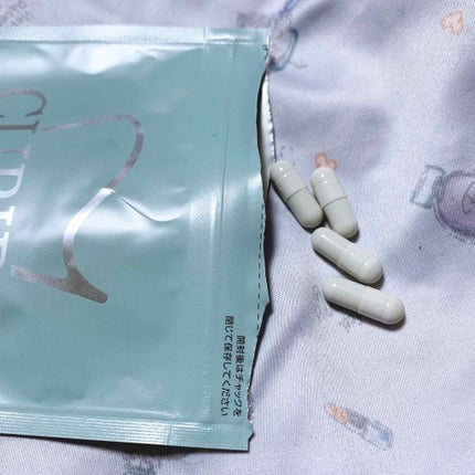 CUBIRE by euglena/美人通販/ボディサプリメントを使ったクチコミ(2枚目)