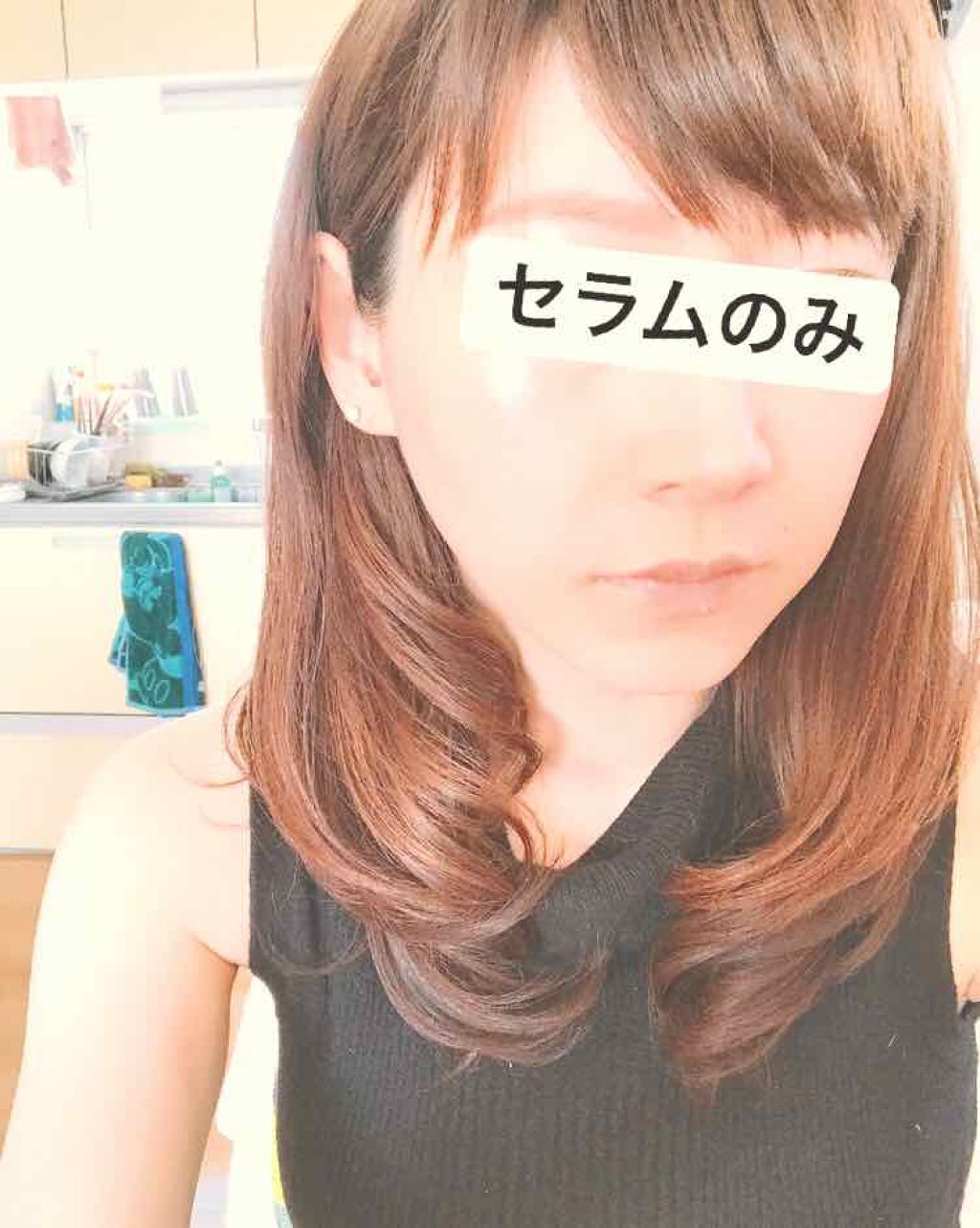 N. ナチュラルバーム/N./ヘアバームを使ったクチコミ(1枚目)