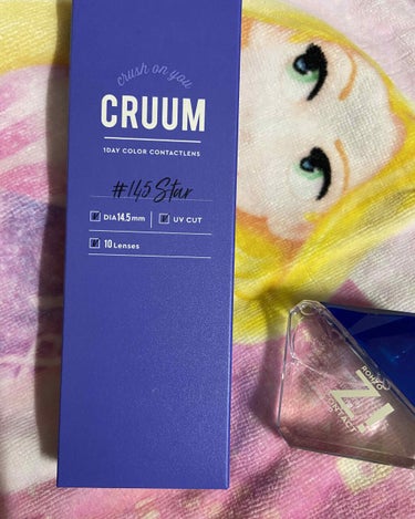 CRUUM 1day/CRUUM/ワンデー（１DAY）カラコンを使ったクチコミ（3枚目）