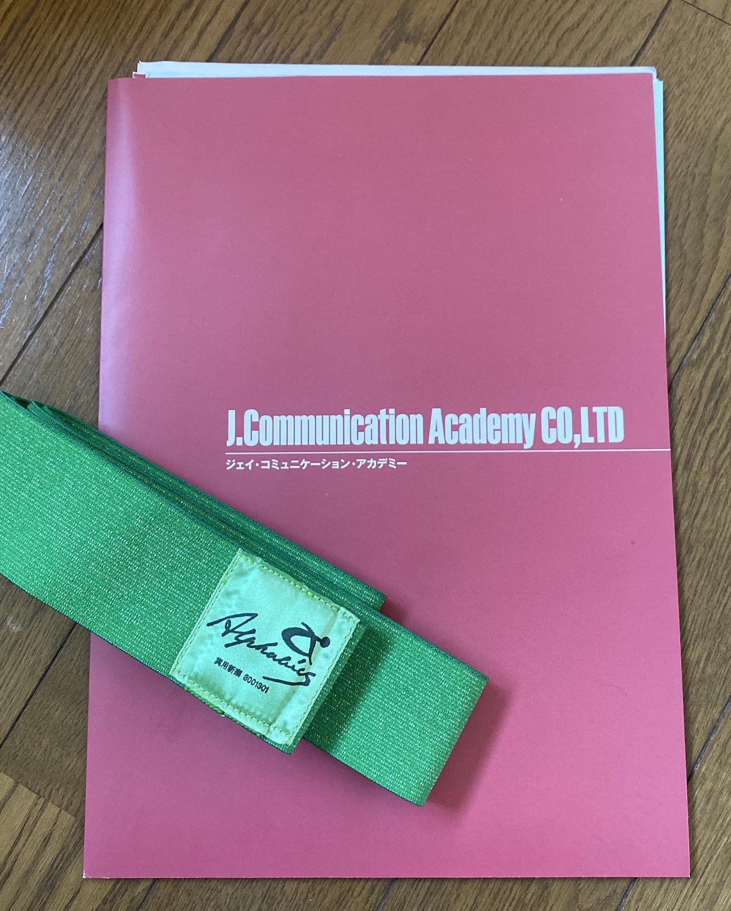 ふうせん @フォロバ100% on LIPS 「ヨガよりもラクにできるアルファビクスのインストラクター養成レッ..」(4枚目)