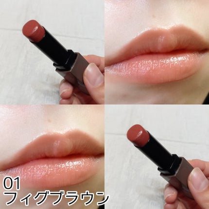 リップカラーシールド/CEZANNE/口紅を使ったクチコミ(3枚目)