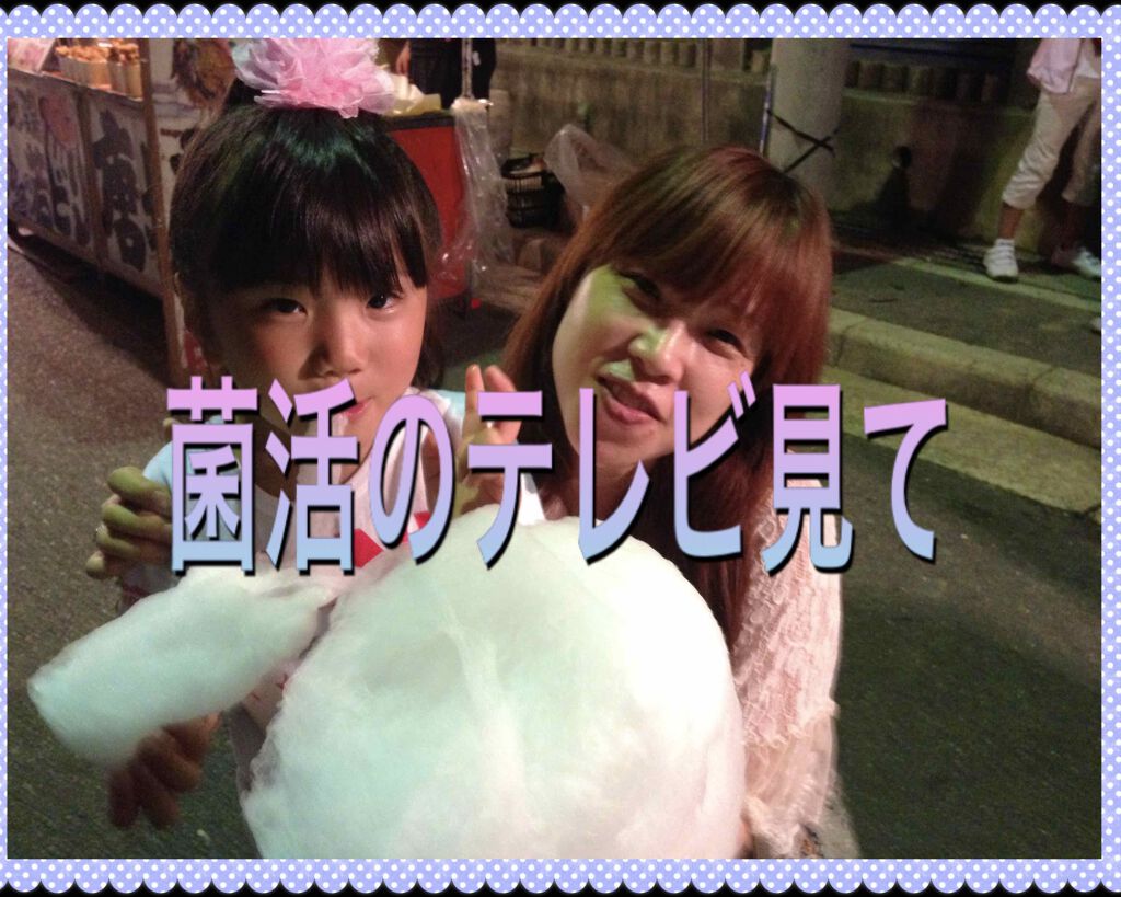 美ルル スキンチェッカー/belulu/美顔器・マッサージを使ったクチコミ（1枚目）