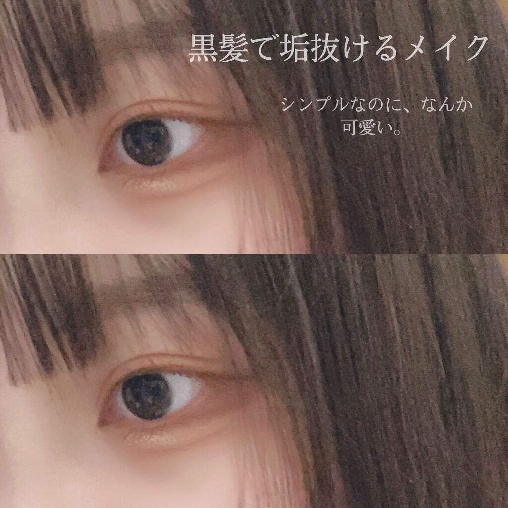 【王道レッドで黒髪優勝時短メイク】


こんにちは、まろです❤︎


今回は、黒髪に合うメイクのご紹介です🙌



➿➿➿➿➿➿《使用コスメ》➿➿➿➿➿➿➿

💄CEZANNE　トーンアップアイシャドウ
　07レッドブラウン　　　　　　