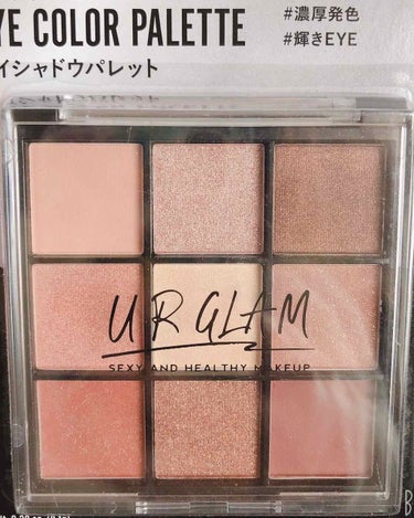 UR GLAM　EYEBROW BRUSH（アイブロウブラシ）/U R GLAM/メイクブラシを使ったクチコミ（3枚目）