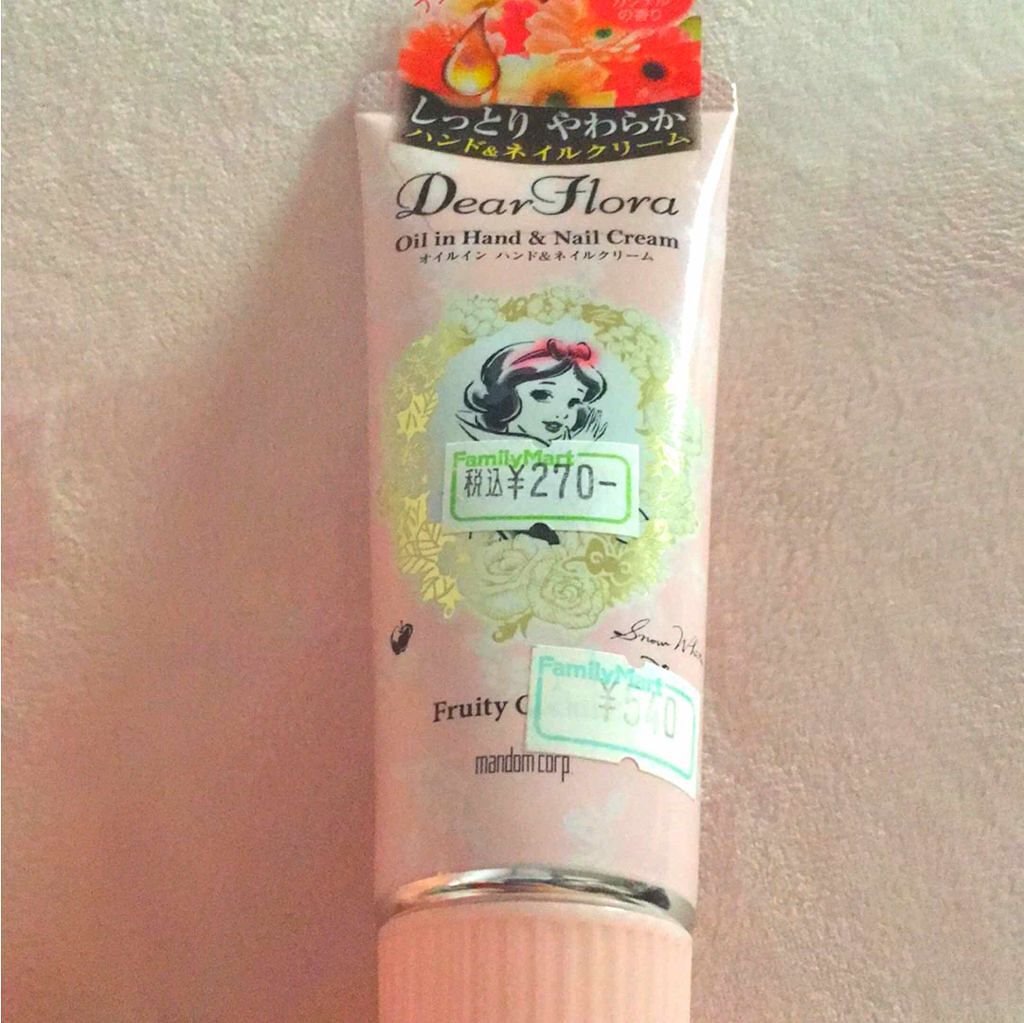 ディアフローラ オイルイン ハンド＆ネイルクリーム フローラルブーケ/マンダム/ハンドクリームを使ったクチコミ（1枚目）