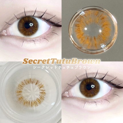 FALOOM 1DAY/FALOOM/ワンデー(1DAY)カラコンを使ったクチコミ(2枚目)