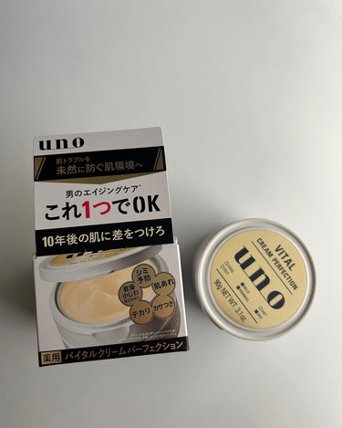 バイタルクリームパーフェクション a/UNO/オールインワン化粧品を使ったクチコミ（1枚目）